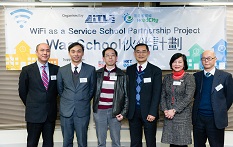 HKT education appointed as a Wi-Fi service provider in WaaSchool Project