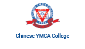 青年會書院 Chinese YMCA College