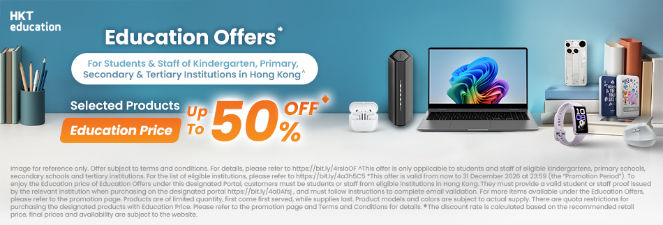 Mac、iPad 及其他 Apple 配件專區